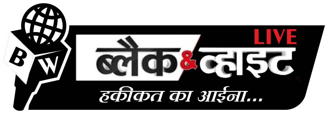 Black and White Live